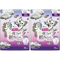 Amazon.co.jp: ナチュラ 吸水パッド 33cm 180cc 夜つけて朝あんしん 大